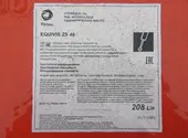 Масло гидравлическое TOTAL EQUIVIS ZS 46 (208л.)