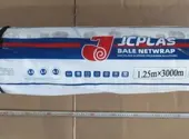 Сетка для пресс-подборщиков 1,25m x 3000m JCPLAS 