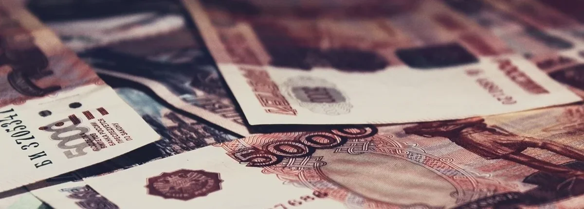 Основное изображение статьи